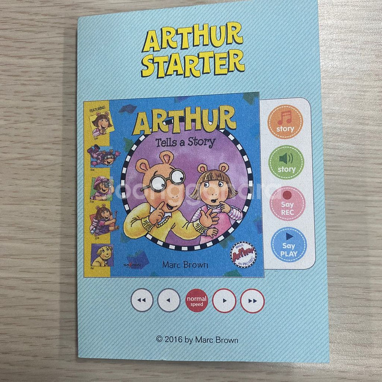 애플리스 아서스타터 새제품 CD미포함 46000--4