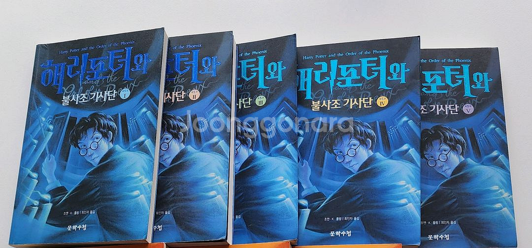 해리포터와 불사조기사단--0