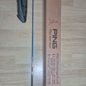핑 G440 MAX 드라이버 새상품 (미개봉)