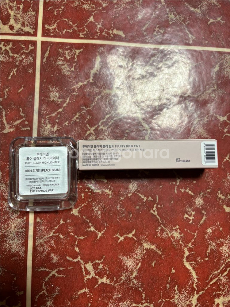 투에이엔 하라 틴트--1