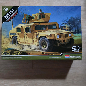 M1151 증기잡갑형 고기동 차량 프라모델 판매합니다!