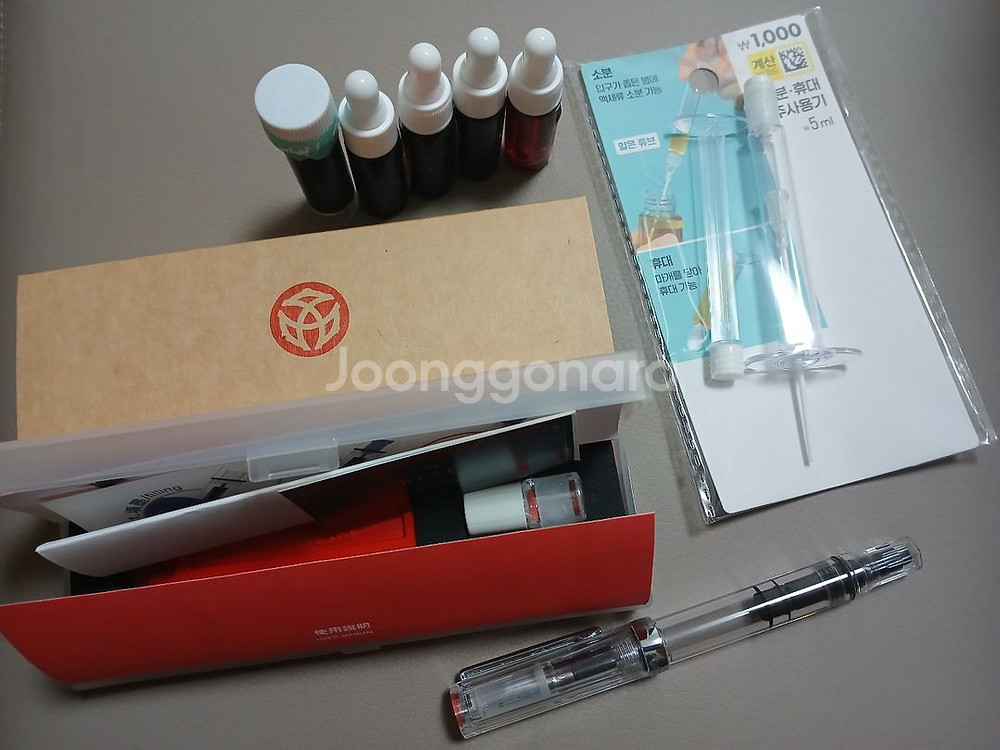 트위스비 에코 투명 B닙 + 소분잉크 + 주사용기--0