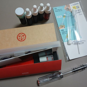 트위스비 에코 투명 B닙 + 소분잉크 + 주사용기