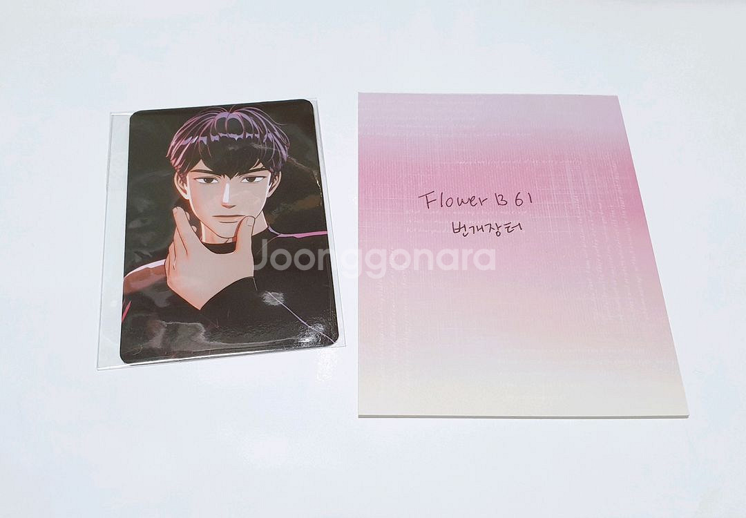 플레이브 1주년 팝업 MD 5만원 포카(와치미우) 하민--0