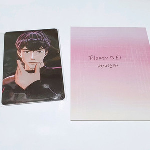 플레이브 1주년 팝업 MD 5만원 포카(와치미우) 하민