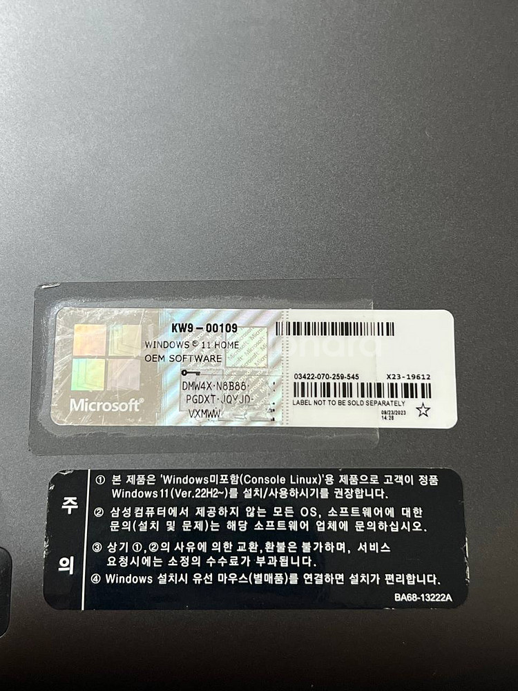 삼성 갤럭시북3 Pro 16인치 S급--4
