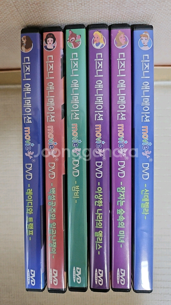디즈니 에니메이션 dvd 6종--0
