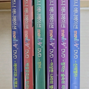 디즈니 에니메이션 dvd 6종