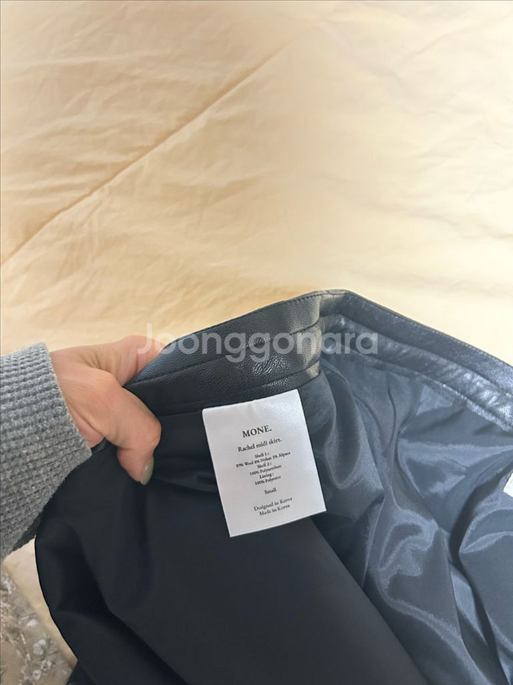 모네 MONE 리본빛 레이첼 미디 스커트 S사이즈--2