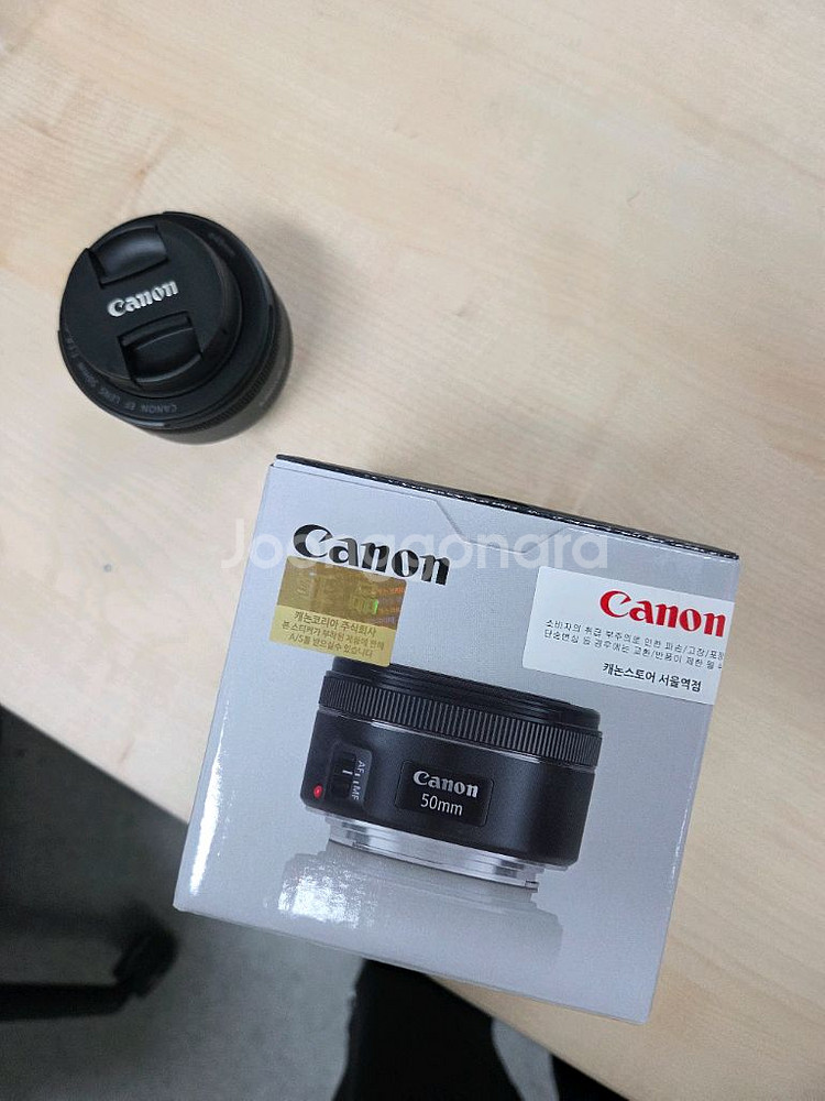 캐논 EF 50mm F 1.8 still 단렌즈--2