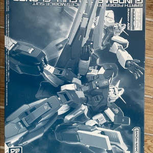 MG 건담 에이지 풀그랜서 디자이너스컬러