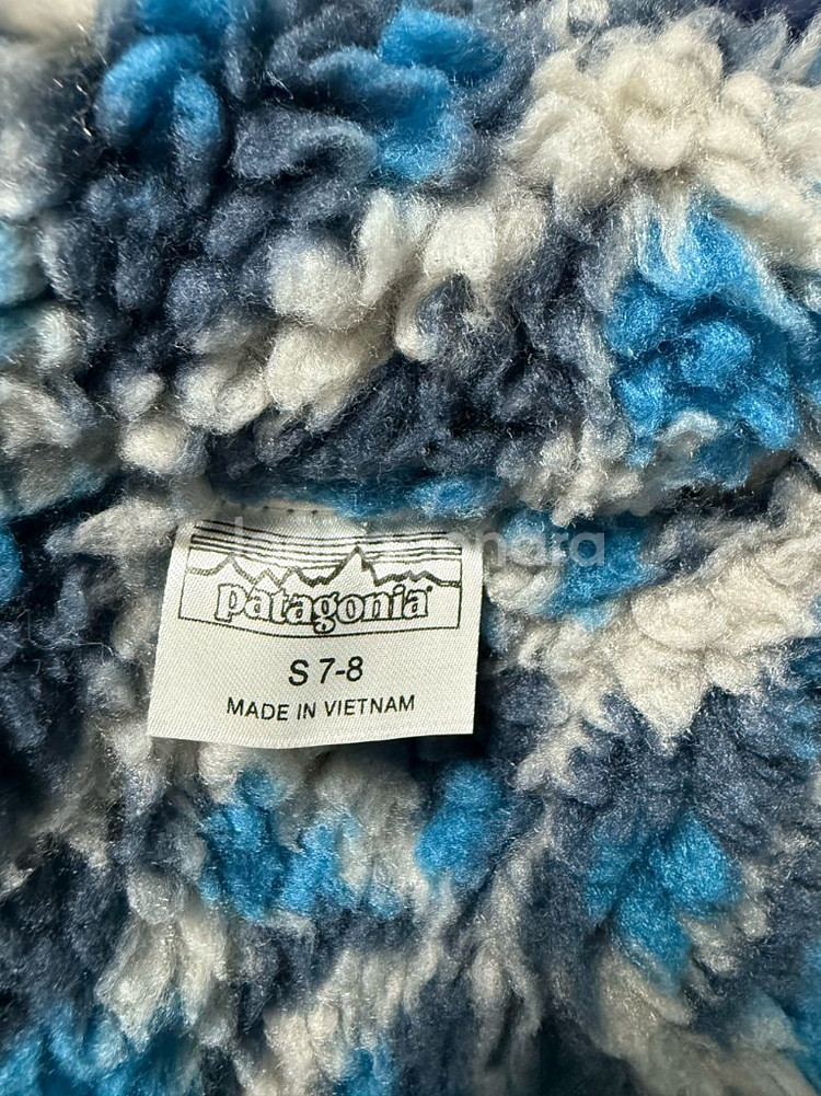 파타고니아 키즈 패딩--2