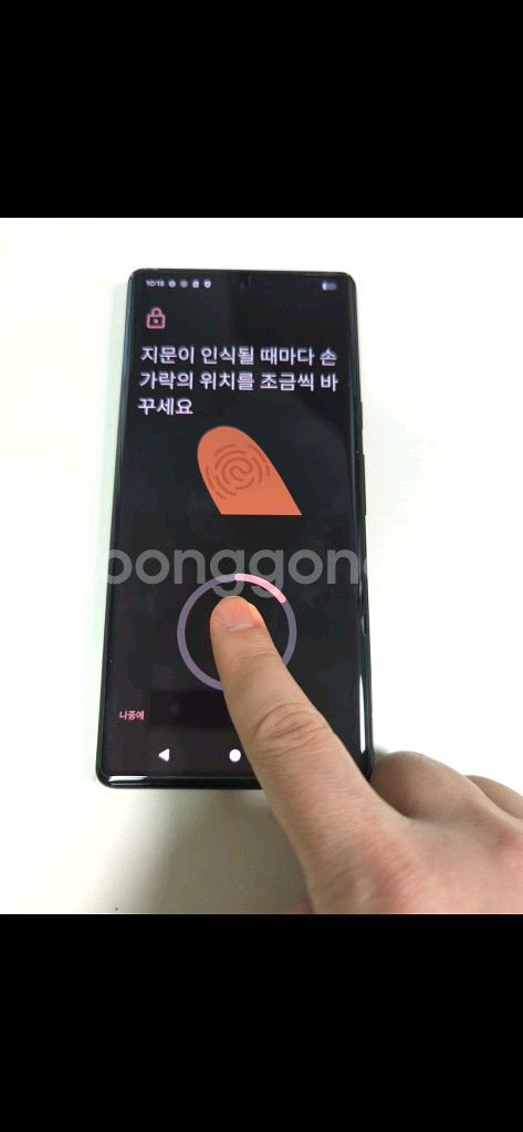 픽셀 6 프로 Black 128gb 팝니다.--7