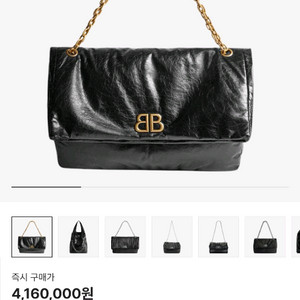 국내 구매불가 발렌시아가 모나코 숄더 라지백 판매중