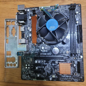 중고메인보드 중고cpu i7-6700 3.4Ghz