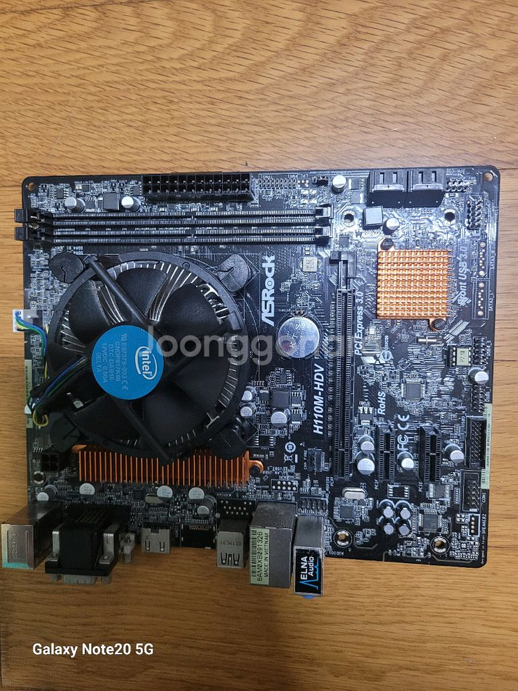 중고메인보드 중고cpu i7-6700 3.4Ghz--3