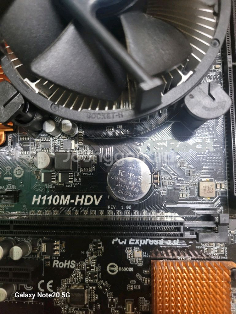 중고메인보드 중고cpu i7-6700 3.4Ghz--1