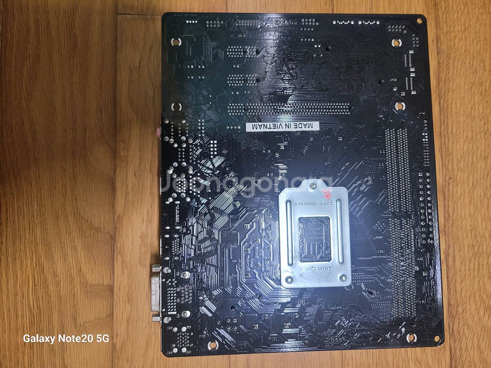 중고메인보드 중고cpu i7-6700 3.4Ghz--5