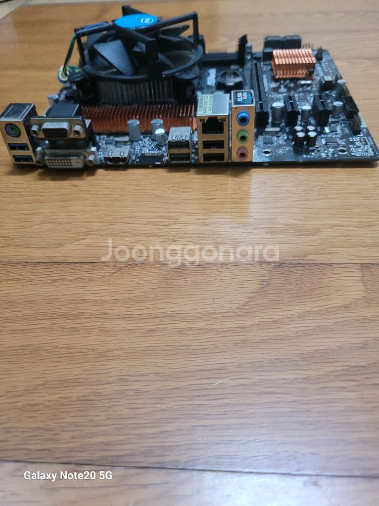 중고메인보드 중고cpu i7-6700 3.4Ghz--4