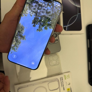 아이폰16프로맥스 >> 아이폰17프로 or 맥스 교환