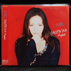 안리 Anri SMOOTH JAM -Aspasia-