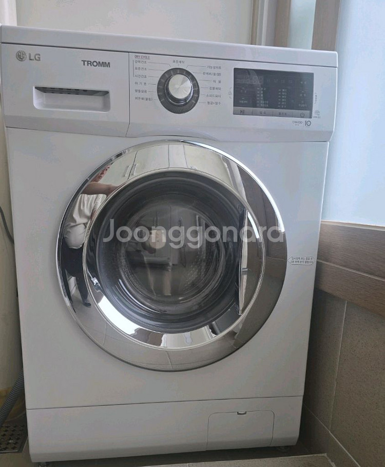 Lg트롬 드럼세탁기9kg--8