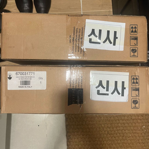 [마세라티 정품부품/미개봉] 후방 브레이크 디스크 이미지