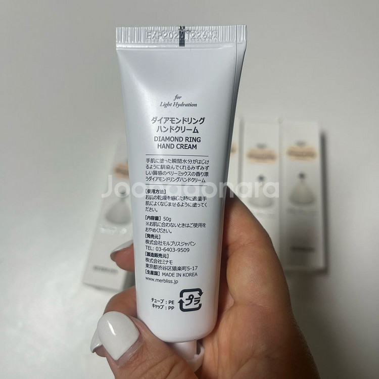 새상품] 다이아몬드링 핸드크림!! 3900원--2