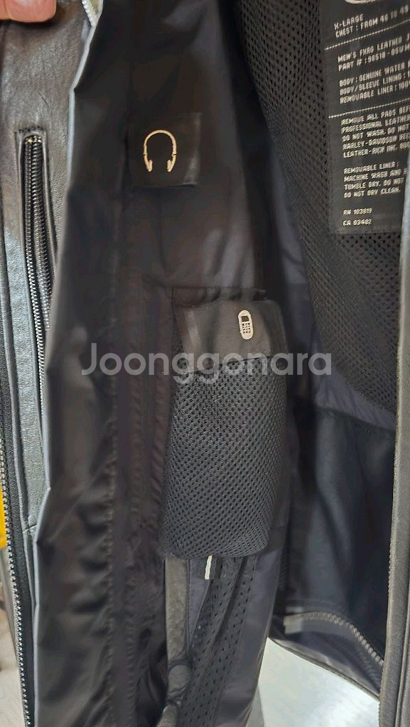 할리데이비슨 FXRG 가죽 자켓 XL--3