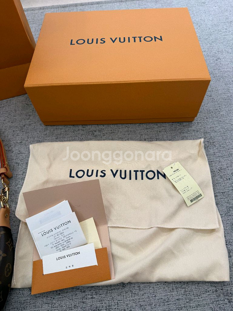 루이비통 루프백--5