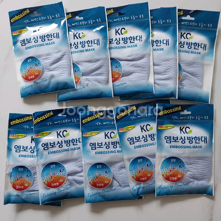 성인용 방한대 면마스크 천마스크--0