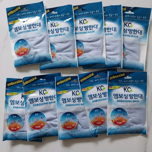 성인용 방한대 면마스크 천마스크