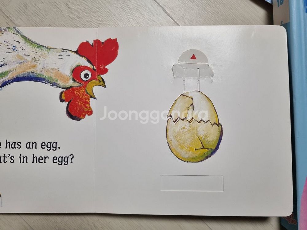 튼튼영어 베이비리그 그린 책 교구 CD DVD 판매--2