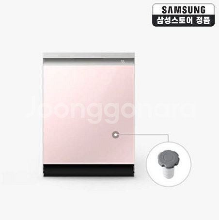 삼성 식기세척기 14인용 DW60BB837WAP--0