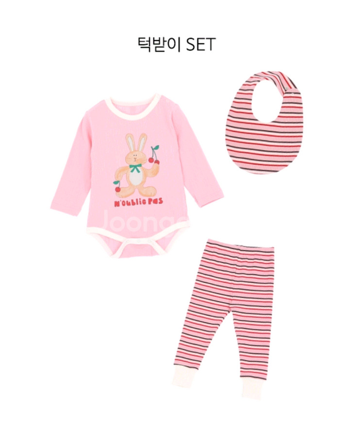 리미떼두두 수피마 핑크래빗세트 레드체크퍼피세트 베베XS--2