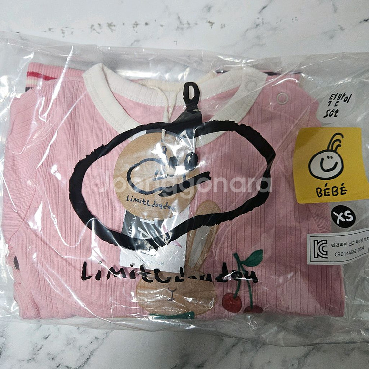 리미떼두두 수피마 핑크래빗세트 레드체크퍼피세트 베베XS--3