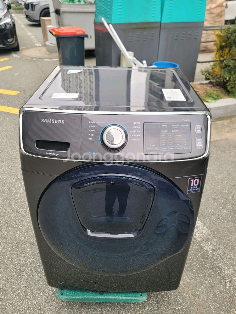 무료배송설치 2019년제조 삼성 17kg 드럼세탁기--0