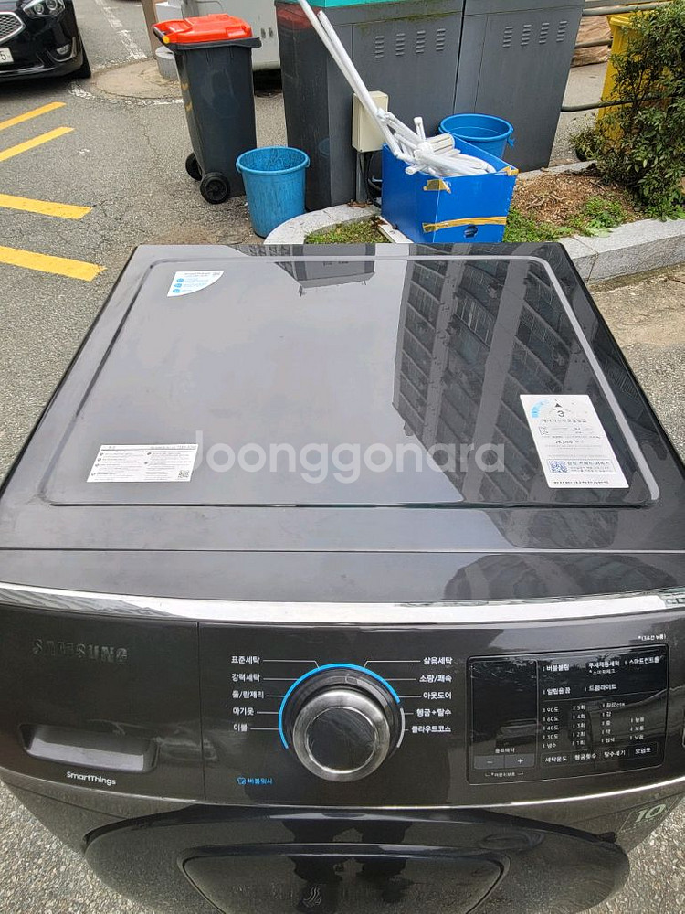 무료배송설치 2019년제조 삼성 17kg 드럼세탁기--3