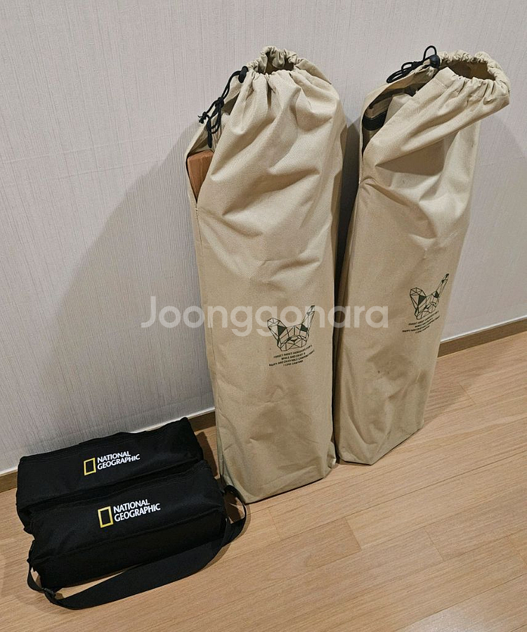 내셔널지오그래픽 방갈로 , 매드독4단 릴렉스--0