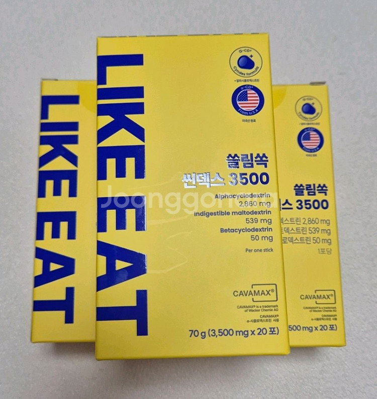 라이킷 슬림쏙 씬덱스 3500 / 20포 3박스--0