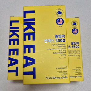 라이킷 슬림쏙 씬덱스 3500 / 20포 3박스