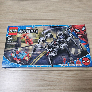 정품 미개봉 새제품 76163 스파이더맨 베놈 크롤러