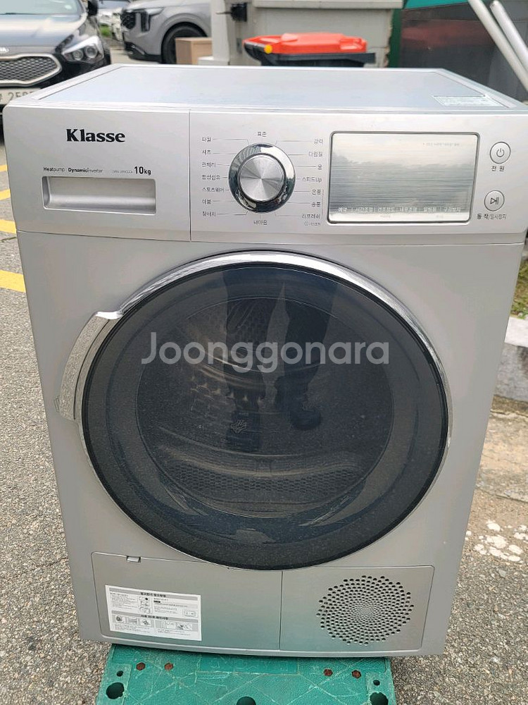 무료배송설치 클라쎄 10kg건조기 2018,3제조--1