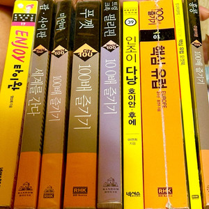 여러나라 여행 가이드북