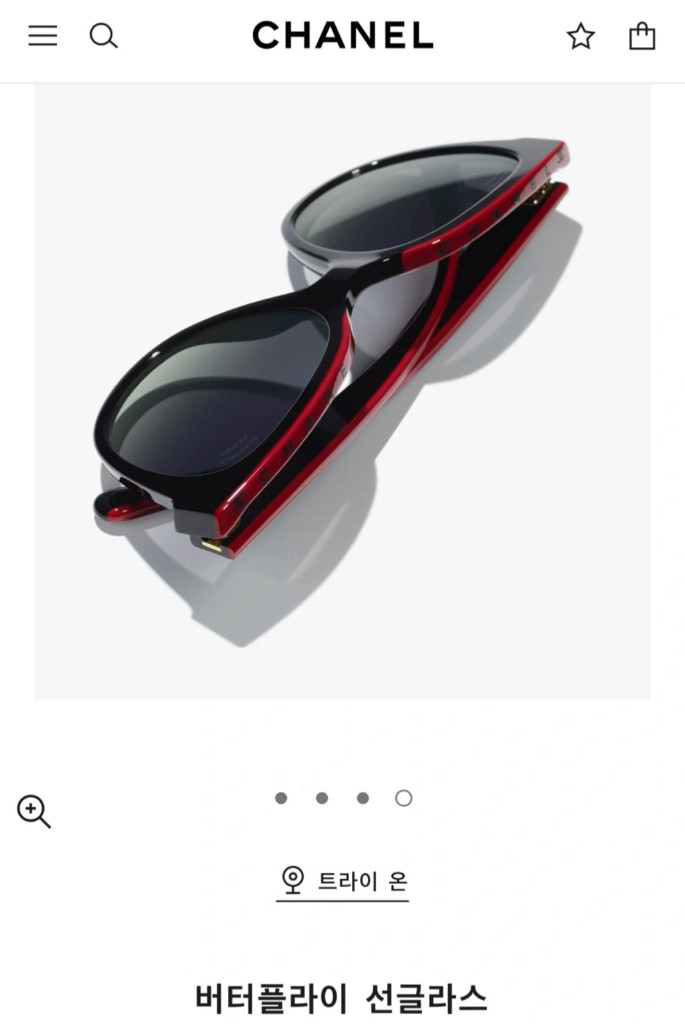 샤넬 버터플라이 선글라스 새상품 0CH5414--2