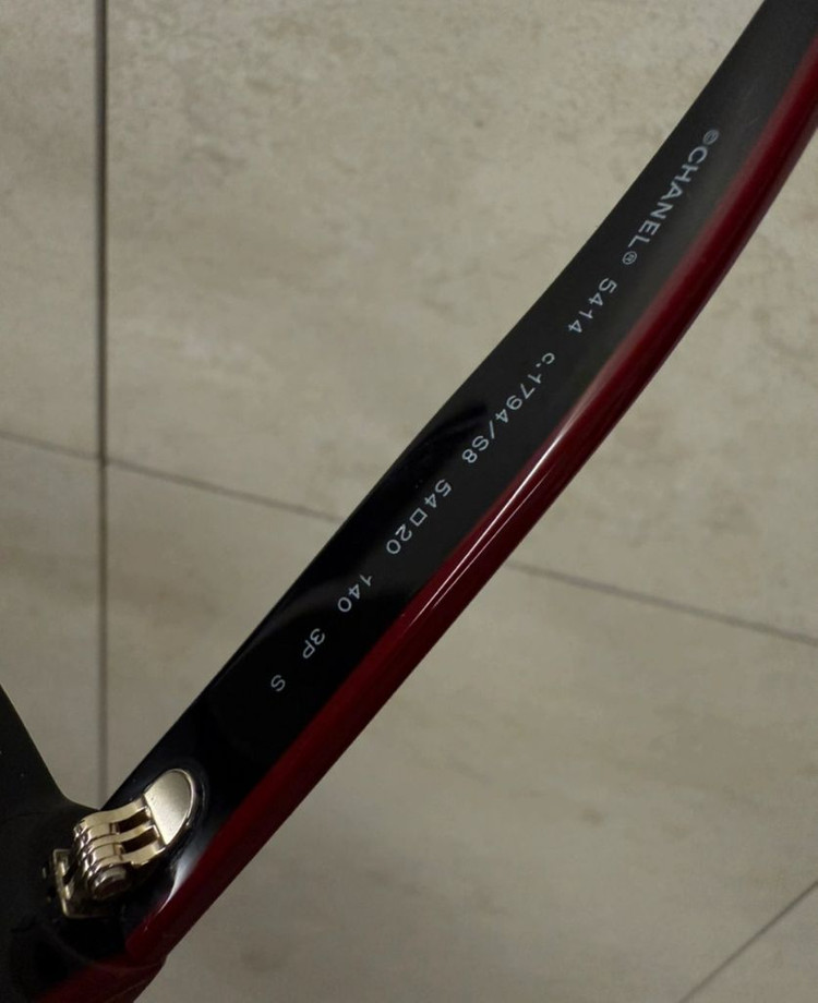 샤넬 버터플라이 선글라스 새상품 0CH5414--4