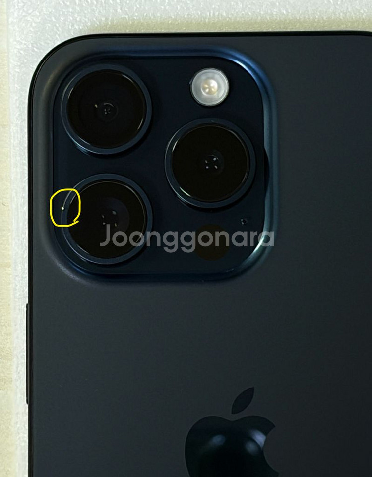 아이폰 15프로 256GB 블루티타늄--3