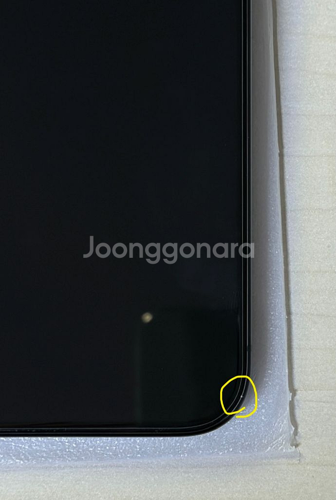 아이폰 15프로 256GB 블루티타늄--2