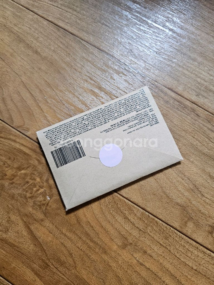 스타벅스 마그네틱카드지갑 핑크 미개봉새것 1개--1