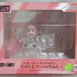 메가하우스 스파이패밀리 아냐 피규어